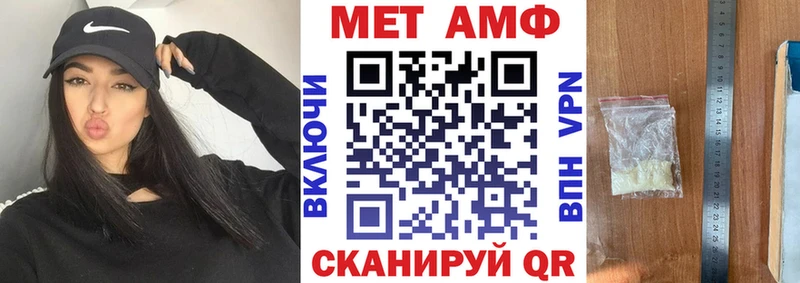 Amphetamine 98%  Воскресенск 