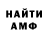 МЕТАДОН VHQ Dmitriy Akhapkin