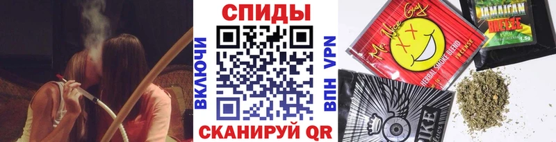 Бутират BDO  как найти закладки  это официальный сайт  Воскресенск  блэк спрут ONION 