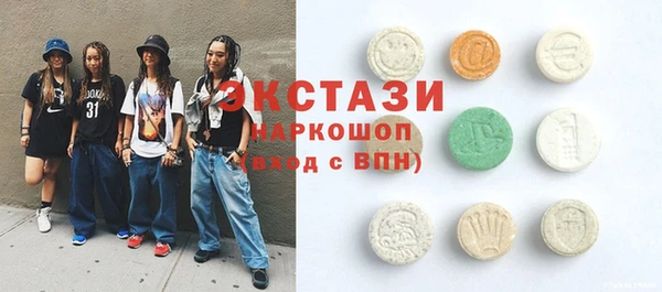 MESCALINE Белоозёрский