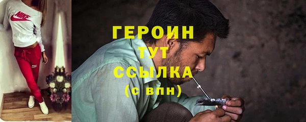 ALPHA-PVP Беломорск
