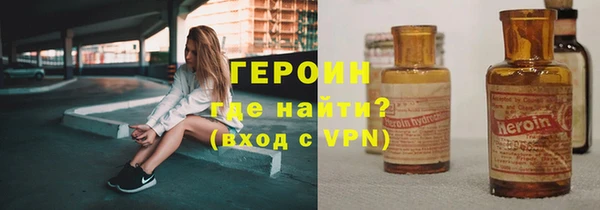 ALPHA-PVP Беломорск