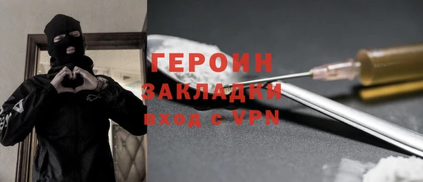 MESCALINE Белоозёрский