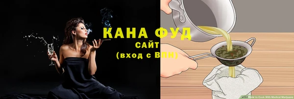MESCALINE Белоозёрский