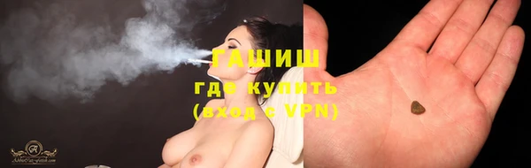 MESCALINE Белоозёрский