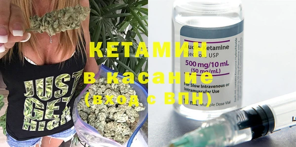 марки lsd Белокуриха