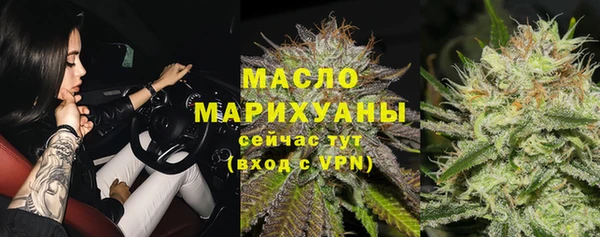 ALPHA-PVP Беломорск