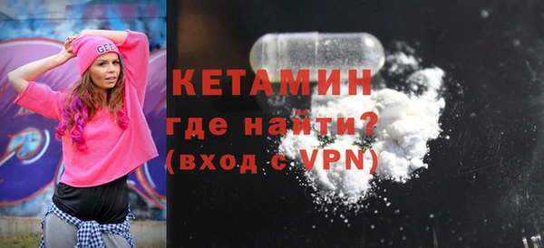 MESCALINE Белоозёрский