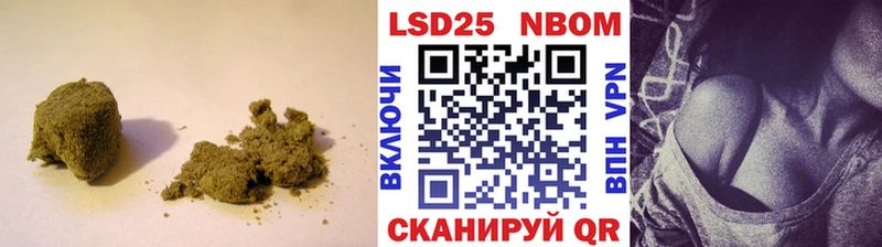 LSD-25 экстази ecstasy где найти Воскресенск