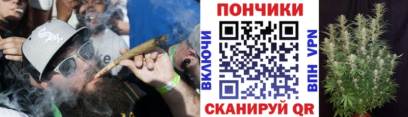 Конопля план  Воскресенск 